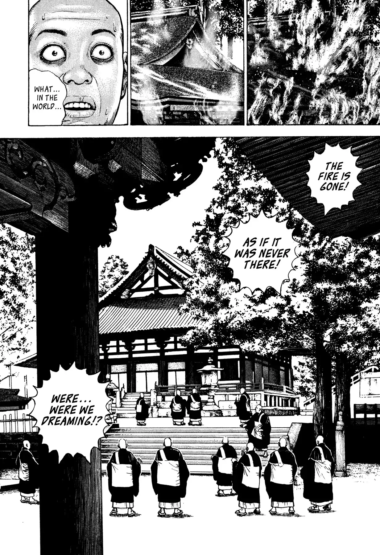 Igyoujin Oniwakamaru Chapter 26 9